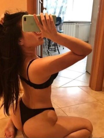 Алина